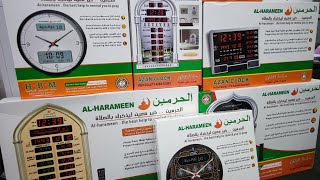 Unboxing Al Harameen Azan Clock Original 9825031414 Delivery all india 🇮🇳 [upl. by Plafker]