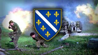 Bosanska Artiljerija — Боснийская Военная Песня [upl. by Chesna]