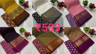 Chettinad Cotton Sarees 《 Pure Cotton Sarees  Handloom Sarees [upl. by Yanttirb321]