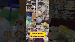 INTERNATIONAL TRADE FAIRLARGEST EXHIBITIONBUSINESS BAZAR BHUBANESWAR bhubaneswar trade fair [upl. by Abbey]