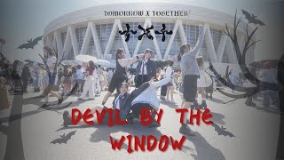 【KPOP IN PUBLIC｜ONE TAKE】TXT 투모로우바이투게더 ACT PROMISE IN TAIPEI Devil By The Window DANCE COVER [upl. by Intyrb]