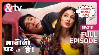 Anita ने दिया Heatstroke दूर करने का Idea  Bhabi Ji Ghar Par Hai  Full Ep 2111  andtvchannel [upl. by Havstad]