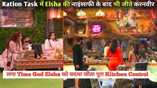 Bigg Boss 18 Live After Ration Task Karanveer Mehra Forgive Time God Eisha Singh For Vivan Dsena [upl. by Yehtomit]