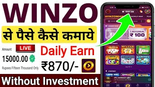 Winzo App Se Paise Kaise Kamaye  Winzo Game Se Paise Kaise Kamaye  winzo app  winzo  winzo trick [upl. by Judd]