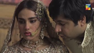 Bhola Aur NooriShadi Ki Pehli Raat  Ranjha Ranjha Kardi [upl. by Ealasaid]