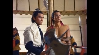 The Deadly Duo 1971 Shaw Brothers Official Trailer 雙俠 [upl. by Crystal814]