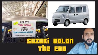 Suzuki Bolan Discontinue  Suzuki Every Launch In Pakistan  Suzuki Every Features [upl. by Halyahs869]