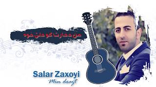 Salar Zaxoyî  Min Dixast [upl. by Adele157]