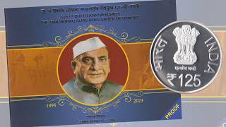 Dr Panjabrao Deshmukh Rs 125 Proof Coin Set [upl. by Mikiso820]