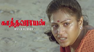 இப்போ தானே ஜெயிலினின்னு வந்தேன்  Kathavarayan  Movie Scene  Karan Vidisha Radha Vadivelu [upl. by Sutherland772]