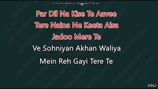 Tere Naina Ne VIDEO KARAOKE LYRICS Noor Jehan 04 50 [upl. by Stalker786]