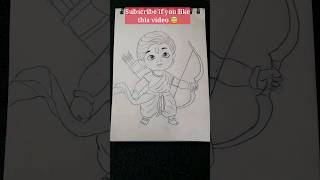 Cute Prabhu Ram outline tutorial😇🌸😊viral drawing youtubeshorts ram [upl. by Nolita]