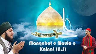 Manqabat e Maula e Kainat AS  Azhar Naqshbandi  Sk Baji SyedRizwanPashaQuadriSahab [upl. by Schmitz]