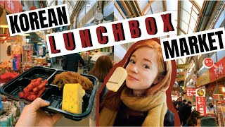 Korean Lunchbox Market in Seoul  Tongin Market VLOG 통인시장 [upl. by Aelak]