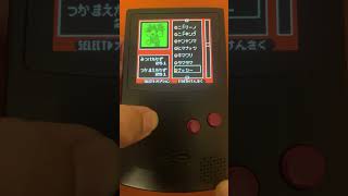 Scrolling the Japanese Pokedex for Pokemon Gold on FUNNYPLAYING pokedex shortsvideo shorts [upl. by Euqinomahs714]