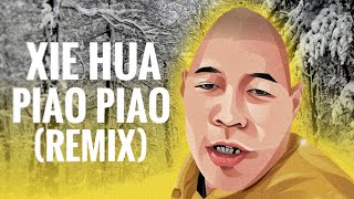 Chinesse Eggman  Xie Hua Piao Paio Composerily Remix [upl. by Baugh]