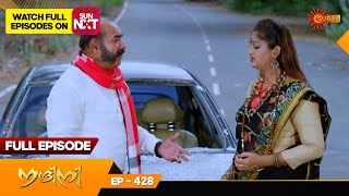 Nandini  Episode 428  Digital Rerelease  Surya TV Serial  Super Hit Malayalam Serial [upl. by Poul]