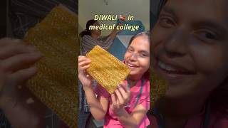 Diwali at medical college vlog😍 fun with festivities🤩🪔✨ medico diwalivlog [upl. by Auqenaj]