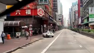 車CAM直擊  OMG 😨 係咪暈咗？ 彌敦道 私家車剷上行人路自炒 [upl. by Naarah669]