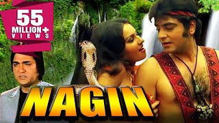 Kaalia 1997  Mithun Chakraborty  Dipti Bhatnagar  Hindi Full Movie [upl. by Matthews]