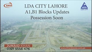 LDA CITY  A1B1 Block Development Updates  Drone View  Rates Updates  Plots For Sale in LDA CITY [upl. by Nodnahs742]