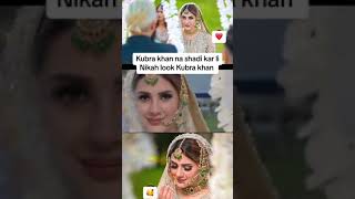 nikkah shooting in kobra khan [upl. by Aigroeg158]