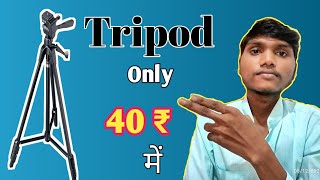 HOW TO MAKE TRIPOD AT HOME  ट्राईपाड कैसे बनाए Tripod kaise banaye [upl. by Ronica497]