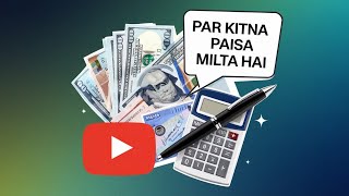 How Much Money YouTube Pay For 1000 views in 2023  Youtube Earning complete Detail In Gujarati [upl. by Norved]