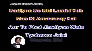 Kesariya tera ishq hai piya Karaoke With Scrolling Lyrics English [upl. by Seabury]