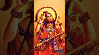 Jay shree Ram lover song music hindi love har hanuman bhajan tseries hareramaharekrishna [upl. by Pardo]