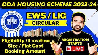 DDA Circular  DDA Housing Scheme  DDA Housing Scheme 2023 Dwarka  DDA LIG Flats  DDA EWS Flats [upl. by Oilegor]