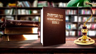 Hebrew English Bible [upl. by Eineg294]