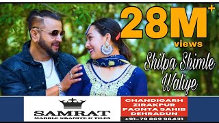 Full Video Song Shilpa Shimle Waliye  Nati King Kuldeep Sharma [upl. by Damaris759]