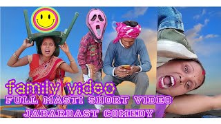 Aditya Sitapur vlogs Live Stream [upl. by Corell]