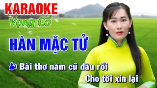 Tân Cổ HÀN MẶC TỬ ➤ Song Ca Cùng Công Linh ➤ TÂN CỔ Thiếu Kép 2024 [upl. by Jessy]