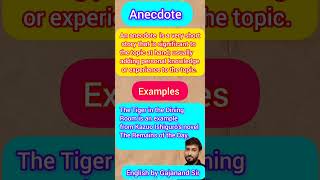 Anecdote  What is Anecdote  Anecdote analysis  Anecdote Definition [upl. by Aenehs]