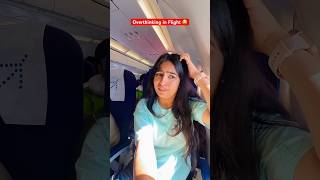 Overthinking In Flight ✈️ bollywood song newsong music comedy funny shorts ytshorts tseries [upl. by Lerrad]