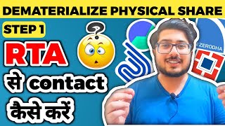 How To Contact To RTA For Dematerialization Of Shares  Step By Step  by Umang Kumar [upl. by Carolynn533]