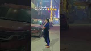 Kise di rees na kro 😂🤣shorts viralvideo trending comedy youtubeshorts funnyamaneditzcomedy [upl. by Aelanna]