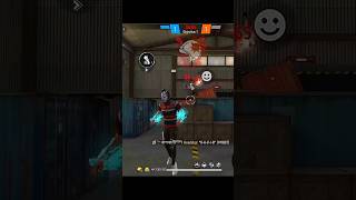 impossible 💀🔪freefireclips freefirevideos viralshort [upl. by Aelyk]