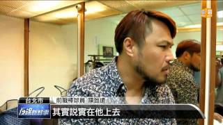 【20150717】曹錦輝重返球場 陳致遠感動落淚 udn tv [upl. by Ahsielat43]