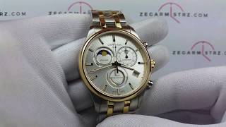 Zegarek Certina DS 8 Chronograph Moon Phase Precidrive DS8 C0334502203100 C0334502203100 [upl. by Pelagia318]