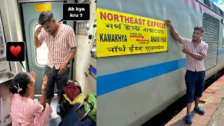 i Got Friendship Proposal in Delhi Kamakhya Northeast Express Train [upl. by Acenes201]