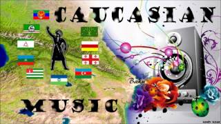 Caucasian Music  Lezginka Mix №2 [upl. by Barty276]