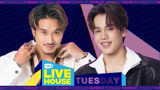 GMMTV LIVE HOUSE กับ เฟย ภัทร และ ฟลุ๊ค ณัฐนนท์ [upl. by Aggy]