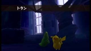 PokéPark Wii Pikachus Great Adventure Walkthrough Part 47 Going to Stone Zone [upl. by Ytisahcal]