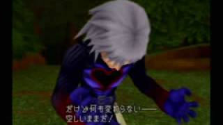 KH ReCoM RevReb  Walkthrough 56 Riku Replica Fight 2 [upl. by Caraviello]