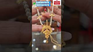 Pearl Necklace 👉 New Paritosh jewellers pH9851407979 shorts viral viralvideo reels [upl. by Eniawtna]