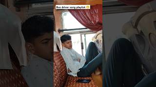 Indian bus driver song 😀😀funny memes premcomedy [upl. by Karl]