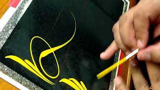 How to Pinstripe Simple Pinstriping Design 8 [upl. by Loughlin904]